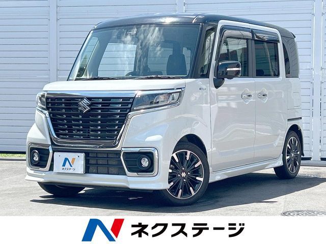 Spacia custom
