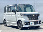 Spacia custom