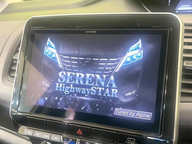 SERENA  S-HYBRID