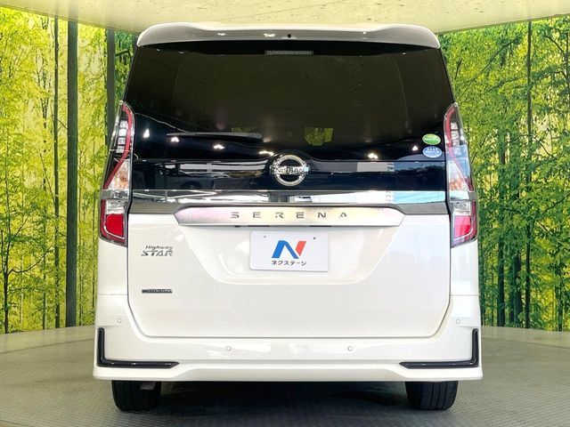 SERENA  S-HYBRID