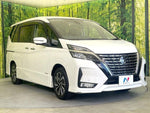 SERENA  S-HYBRID