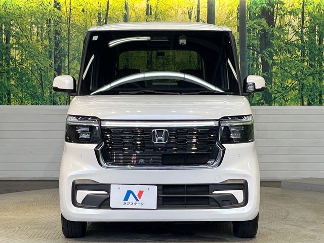 N BOX