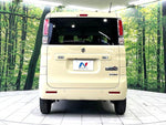 Spacia 4WD