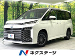 VOXY HYBRID 4WD