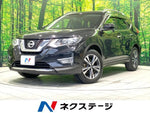 X-TRAIL 2WD