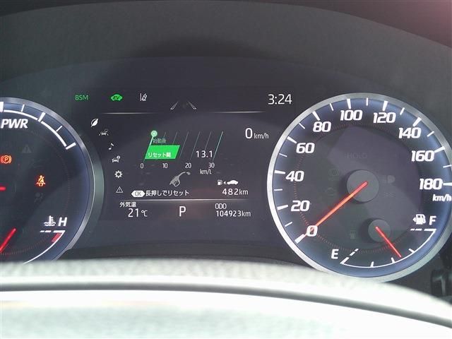 CROWN sedan hybrid