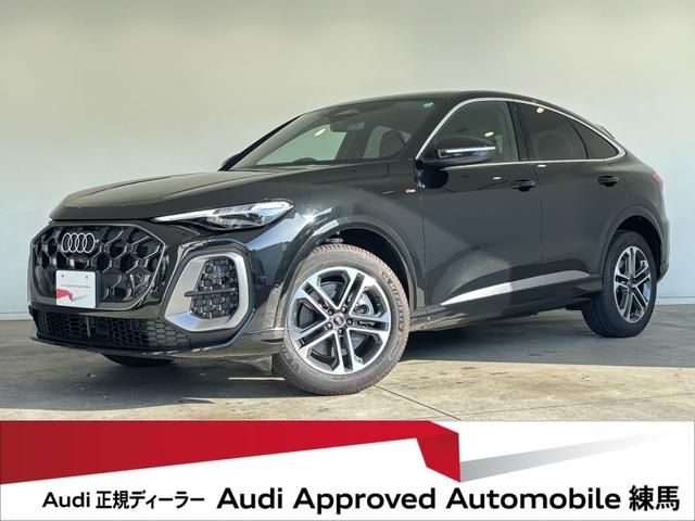 AUDI Q5 SPORTBACK