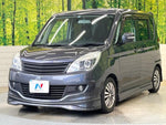DELICA D:2 2WD