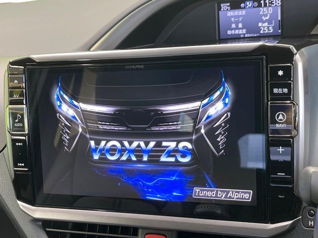 VOXY