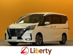 SERENA  S-HYBRID
