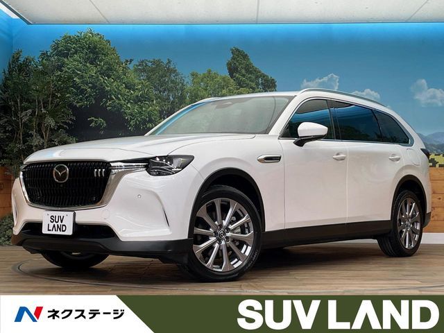 CX-80