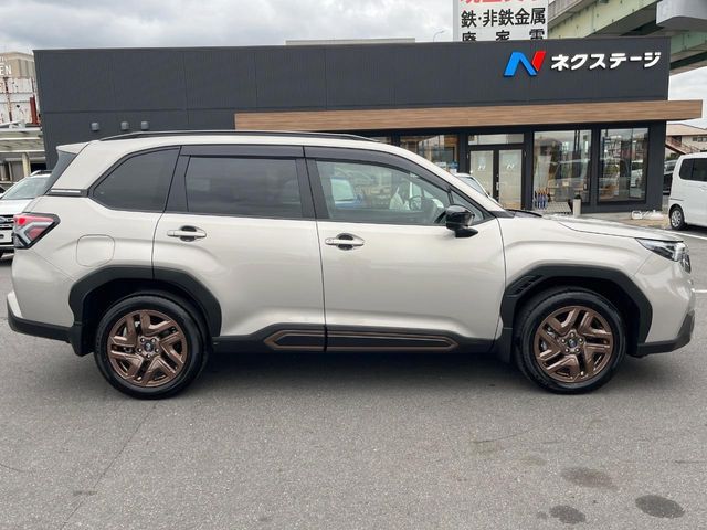 FORESTER