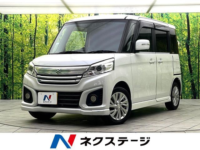 Spacia custom