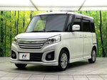 Spacia custom