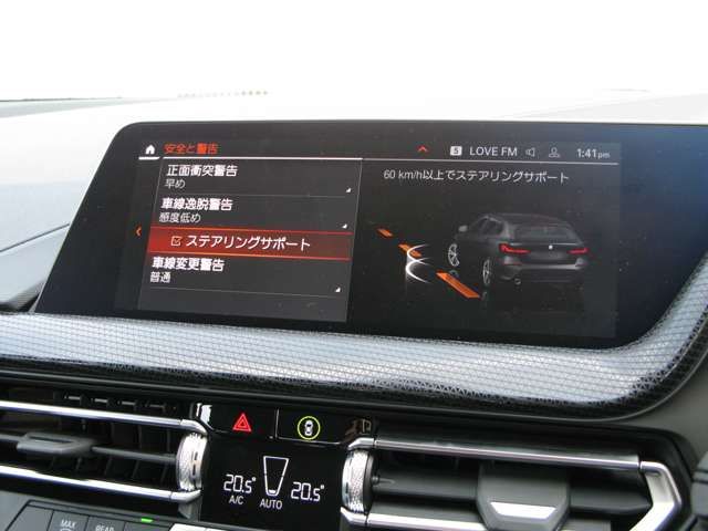 BMW 1series