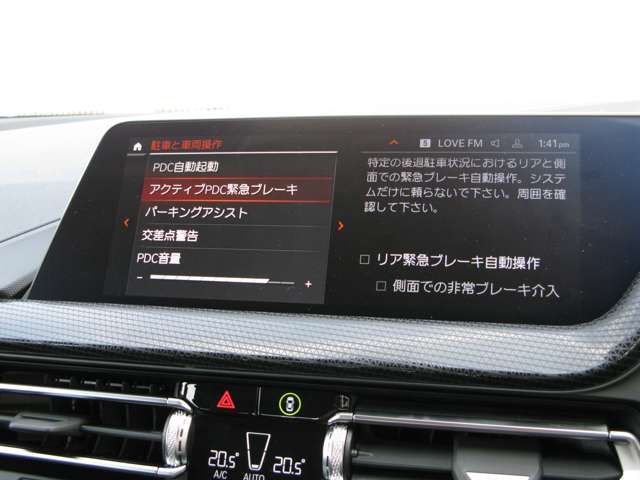 BMW 1series