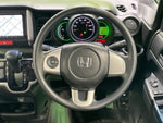 N BOX