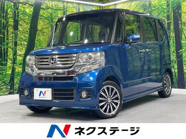 N BOX CUSTOM