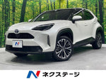 YARIS CROSS HYBRID