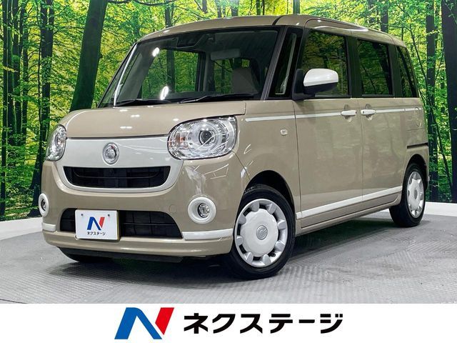 MOVE canbus