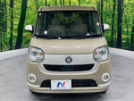 MOVE canbus
