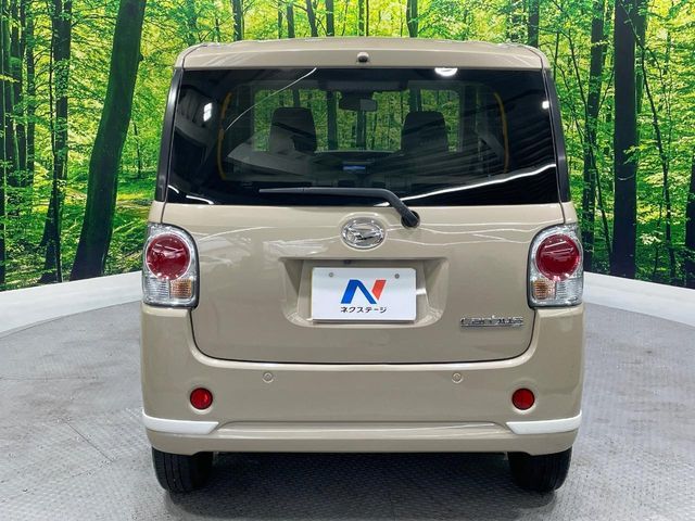 MOVE canbus