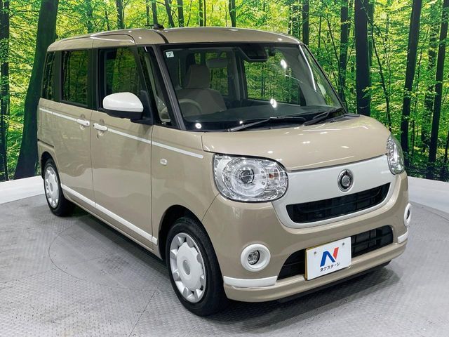 MOVE canbus