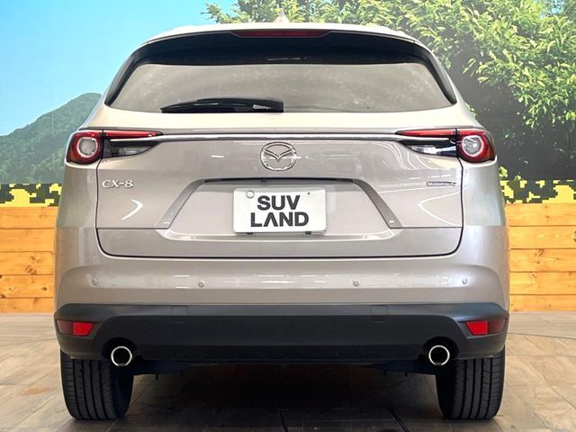 CX-8