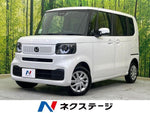 N BOX 4WD