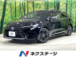 COROLLA TOURING HYBRID