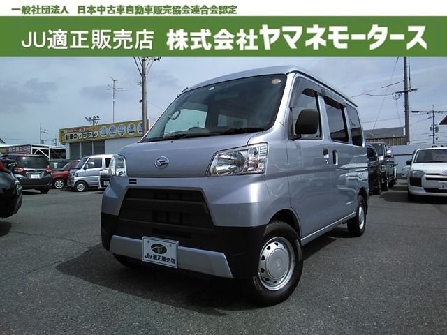 HIJET CARGO