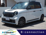 N-ONE 4WD