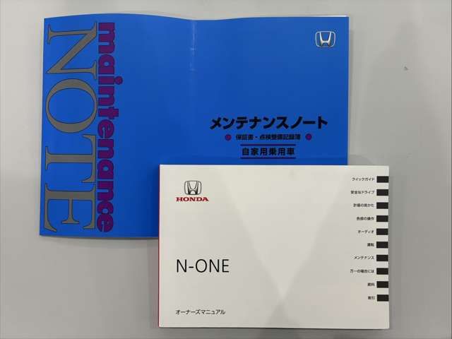 N-ONE 4WD