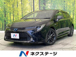COROLLA TOURING HYBRID
