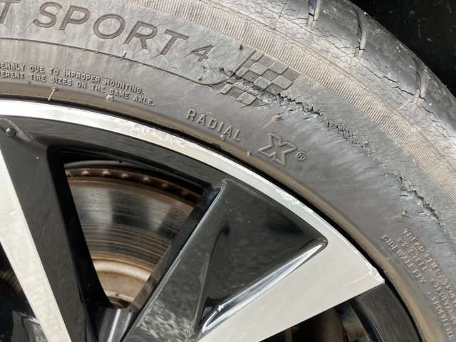 PEUGEOT 508SW