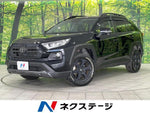 RAV4 4WD