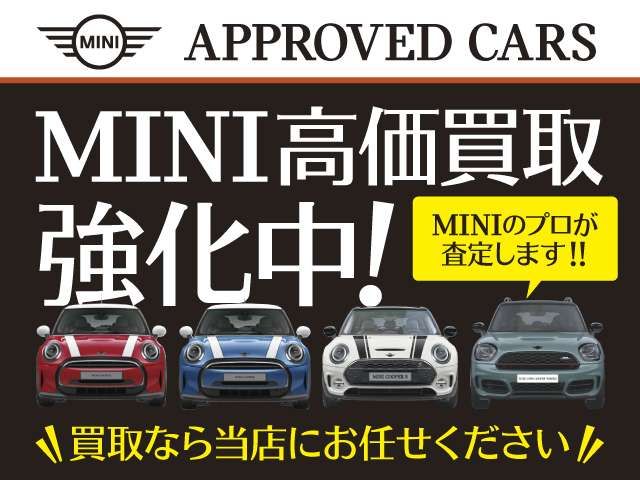 MINI COOPER SD 5DOOR