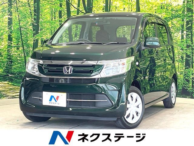 N-WGN
