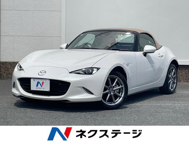 ROADSTER