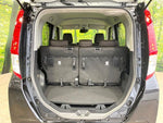 ROOMY