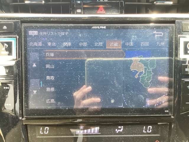 HARRIER 2WD