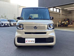N BOX