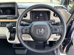 N BOX