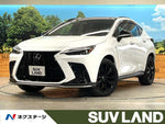 LEXUS NX350h