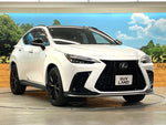 LEXUS NX350h