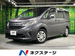 STEPWAGON