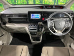 STEPWAGON