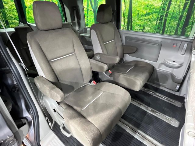STEPWAGON