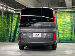 STEPWAGON