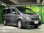 STEPWAGON